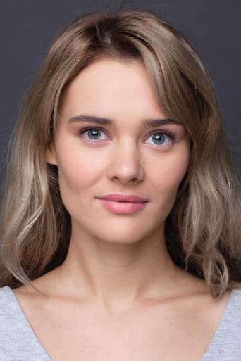Анна Клинская