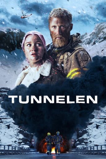 トンネル 9000メートルの闘い