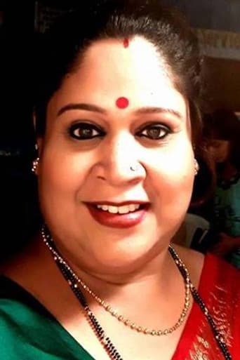 Gargi Phule