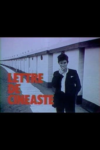 Lettre d'une cinéaste: Chantal Akerman