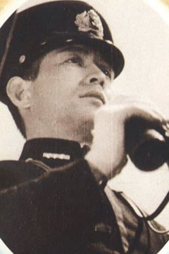 井染四郎