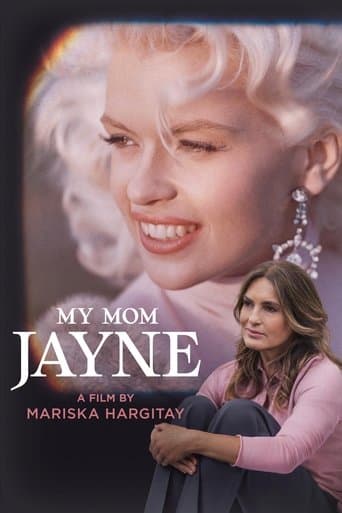 マイ・マム ジェーン・マンスフィールド