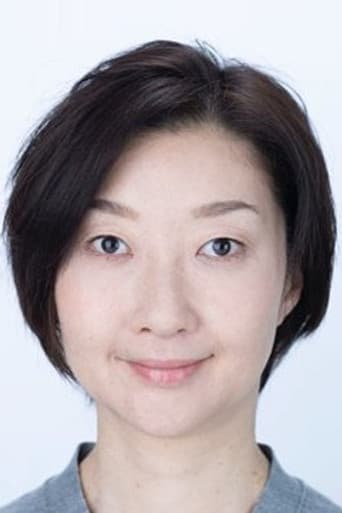 村岡希美