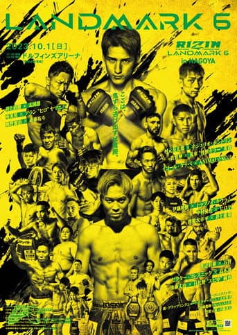 For Japan presents RIZIN LANDMARK 6 in NAGOYA