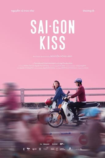 サイゴン・キス