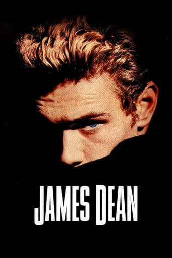 DEAN／ディーン