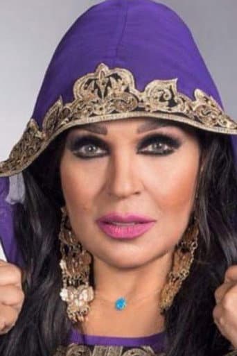 فيفي عبده