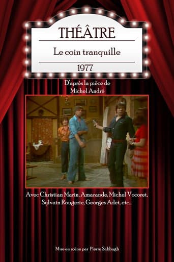 Le Coin tranquille
