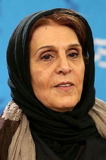 آهو خردمند