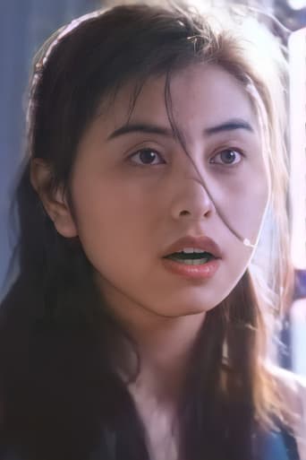 许蓓