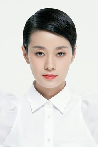 马伊琍