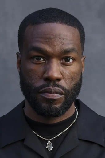 ヤーヤ・アブドゥル＝マティーン2世