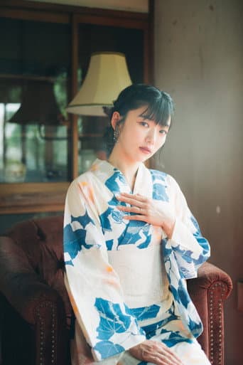 松嶋初音