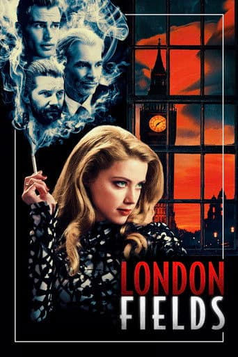 ロンドン・フィールズ