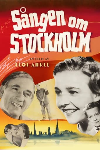 Sången om Stockholm