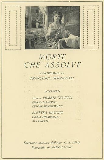 La morte che assolve