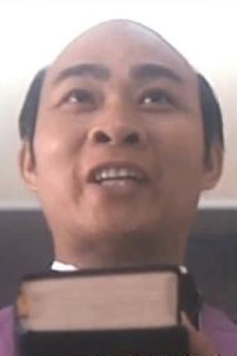 陳慶航