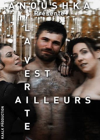 La verité est ailleurs