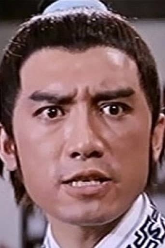 Chun Lei