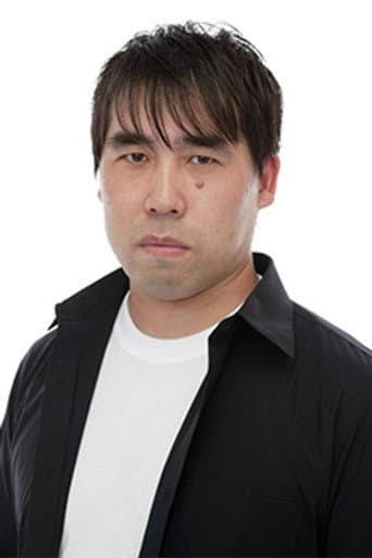 今村直樹