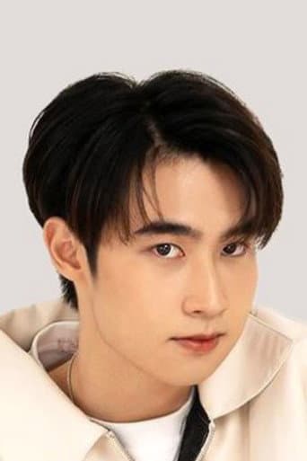 ก้อง ก้องภูมิ ฟ้าเวโรจน์