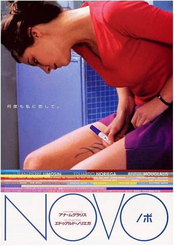 Novo