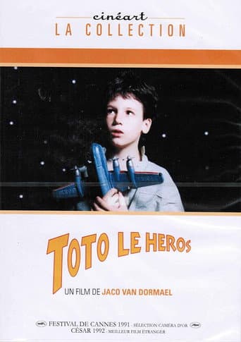トト・ザ・ヒーロー