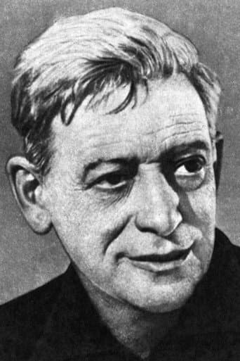 Леонид Любашевский