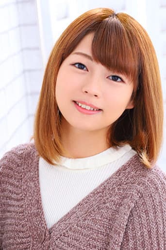 Kanoko Sonoda