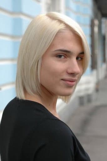 Валерия Новикова