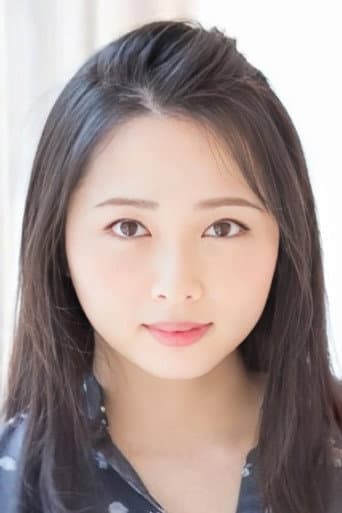 須藤茉麻