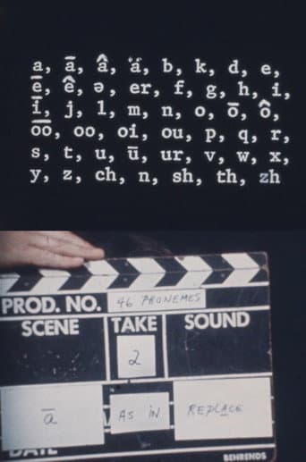Phoneme Frolics