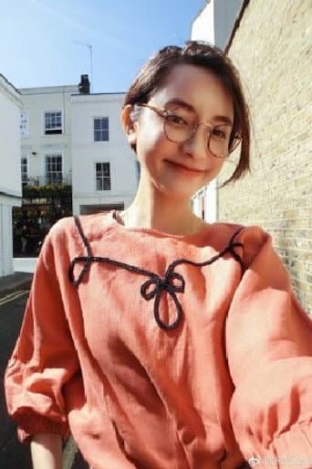Zhang Yi