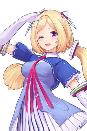 アキ・ローゼンタール