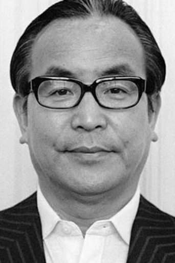 中条静夫