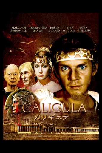 カリギュラ
