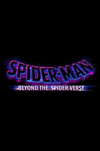 スパイダーマン：ビヨンド・ザ・スパイダーバース