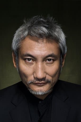 ツイ・ハーク