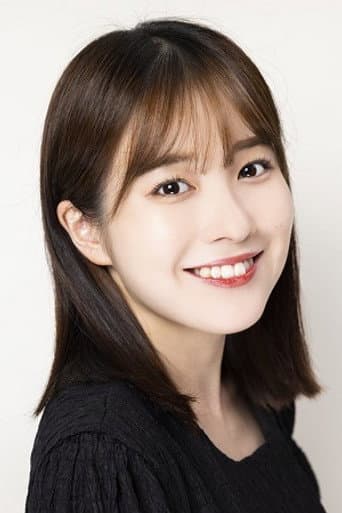 村中暖奈