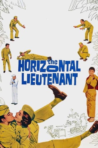 戦略泥棒作戦