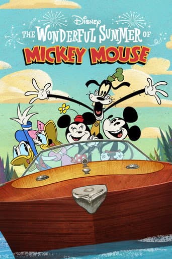 ミッキーマウスのワンダフル・サマー