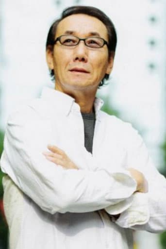 金田治