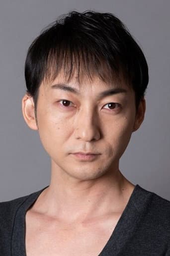 波岡一喜