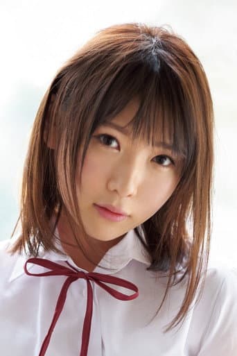 涼花くるみ