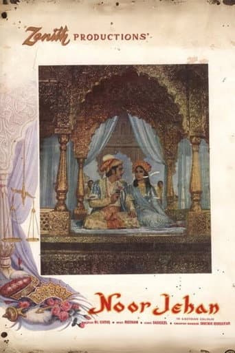 Noorjehan