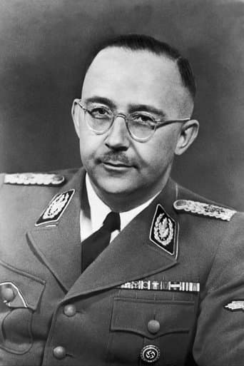 ハインリヒ・ヒムラー