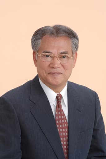 山中康司