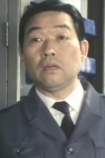 谷村昌彦