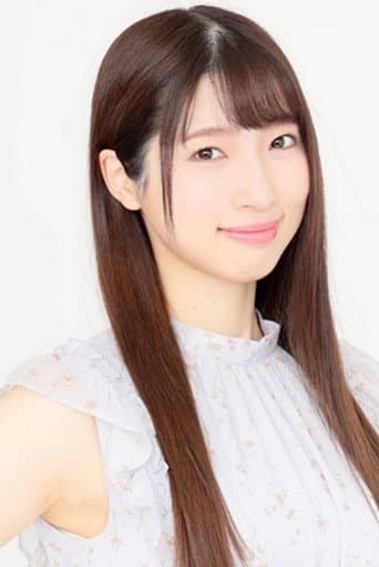 尾崎礼香