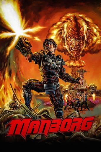 マンボーグ
